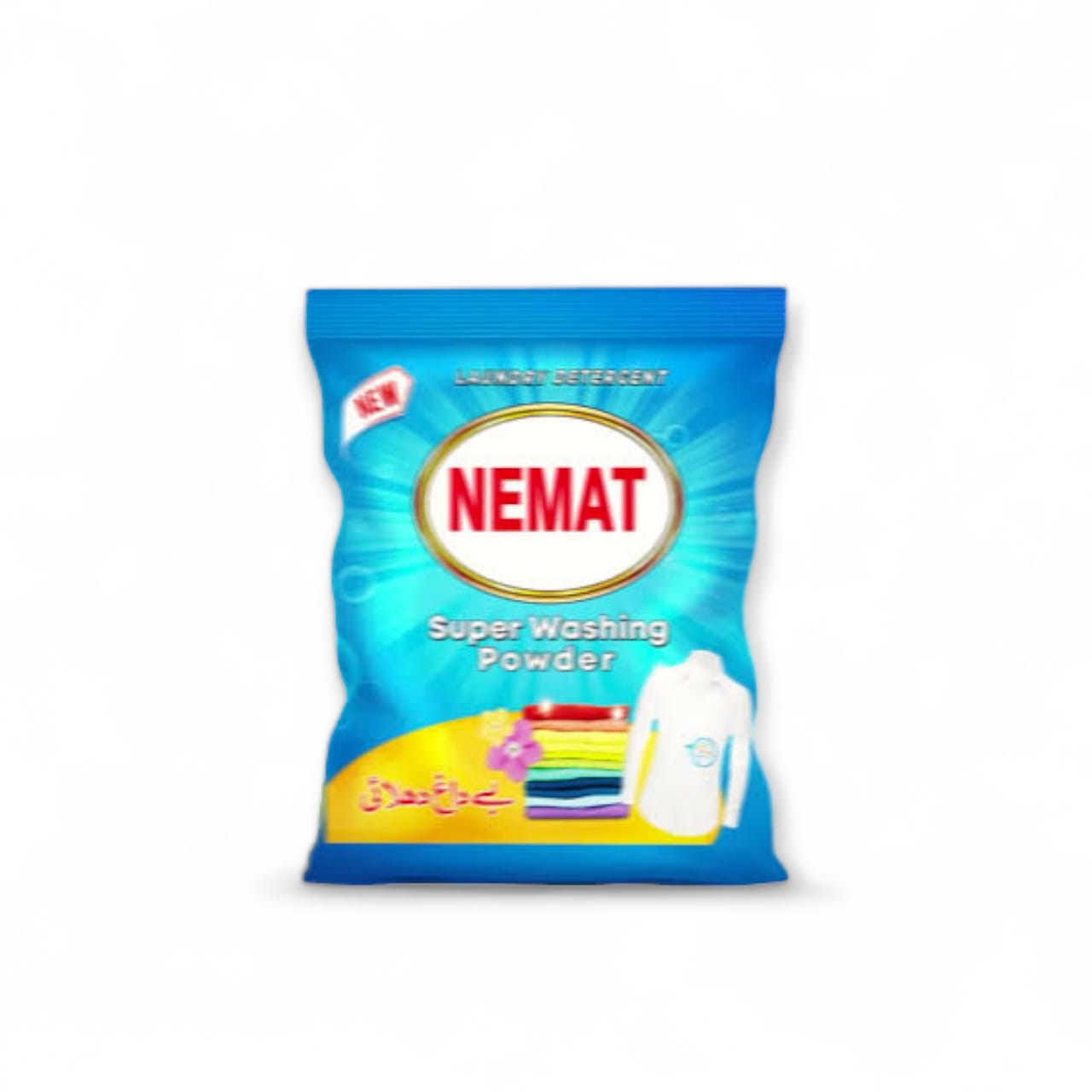 NEMAT DETERGENT POWDER 45GM